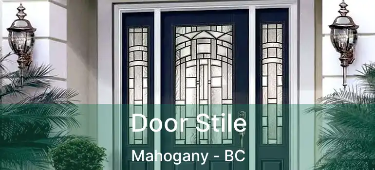  Door Stile Mahogany - BC